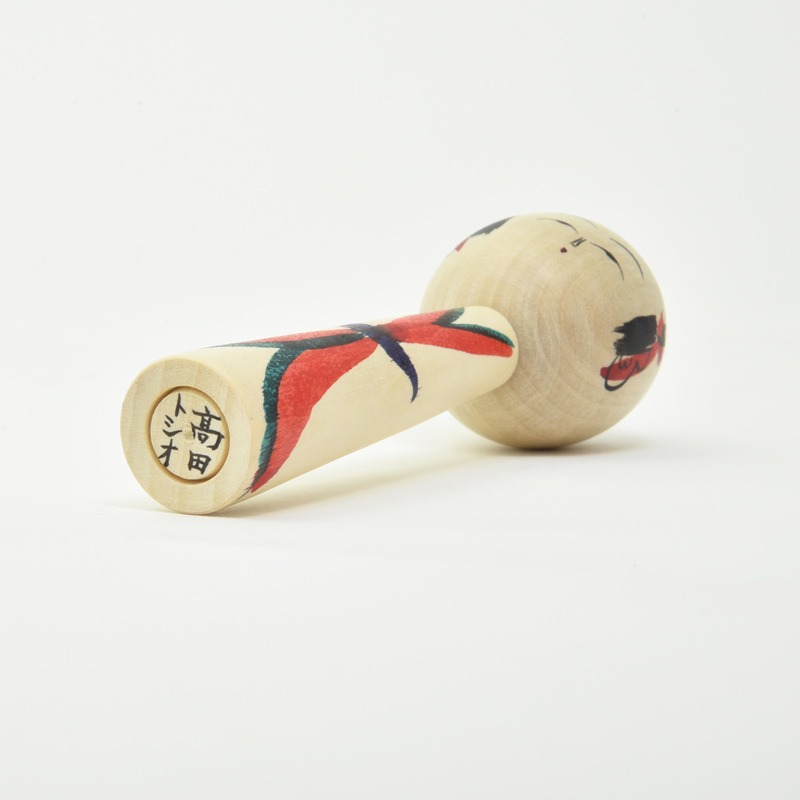 弥治郎系】【伝統こけし】今三郎型こけし 四寸 約12cm 高田稔雄作