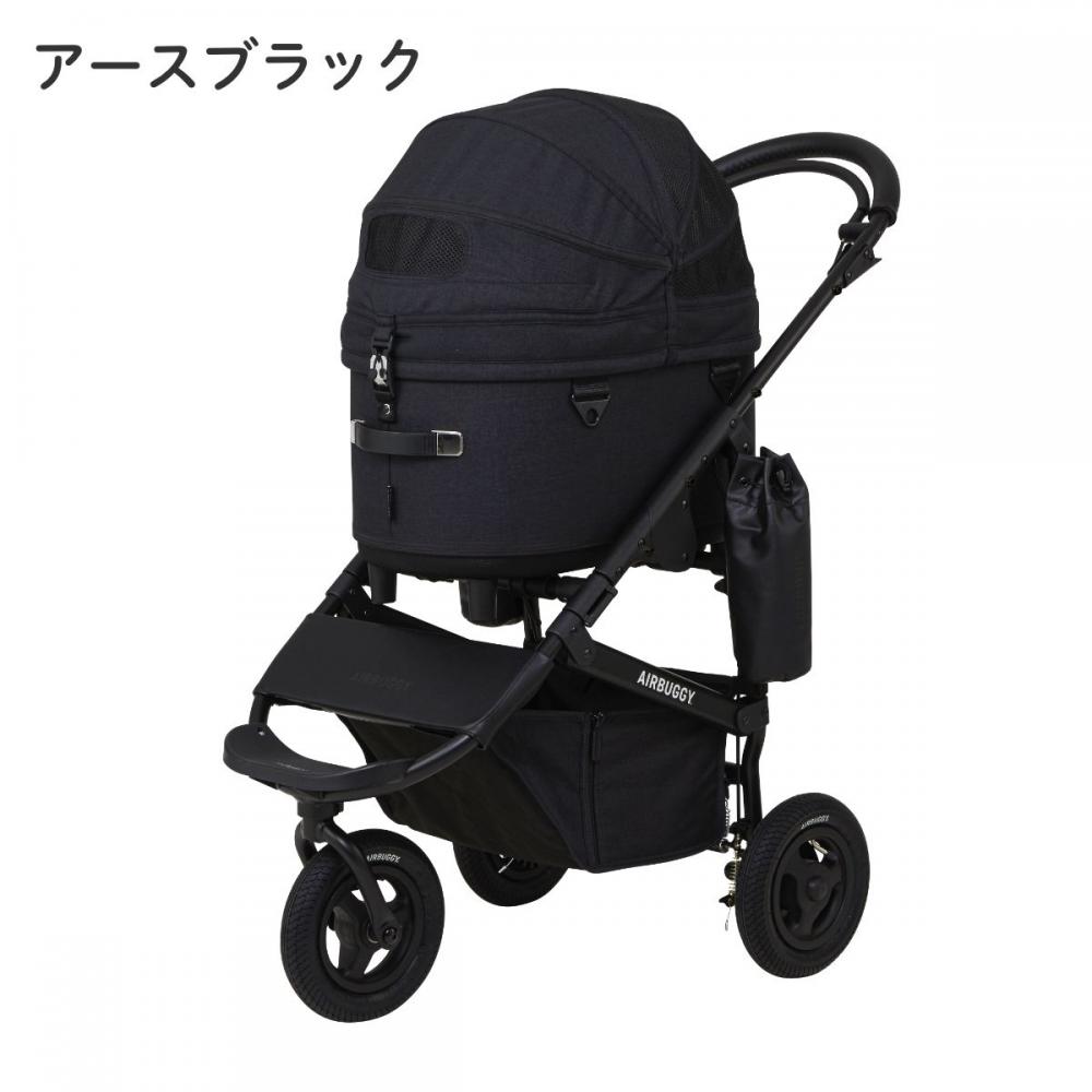 AIRBUGGY エアバギー】DOME3 REGULAR ドーム3 レギュラー メランジ