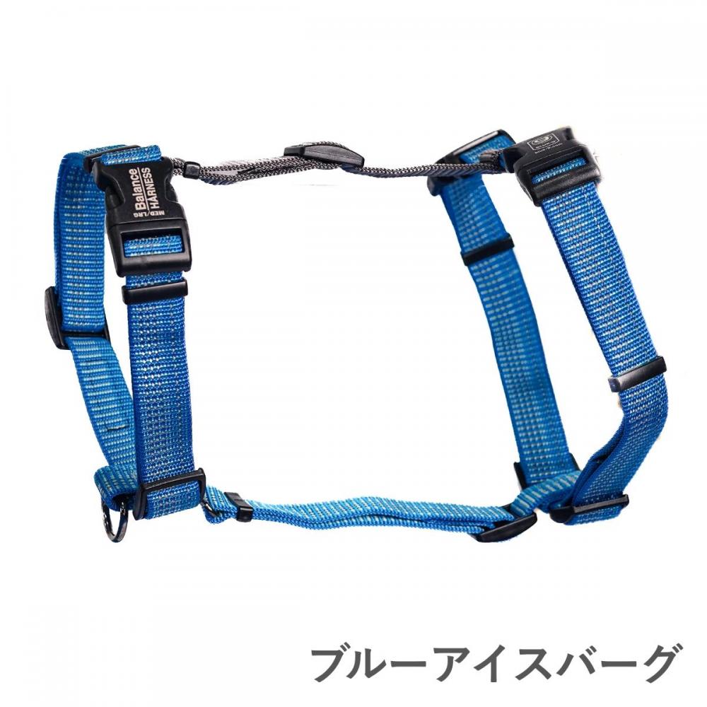 ハーネス 犬 リフレクティブバランスハーネス XS-Lサイズ 全3色 Blue-9