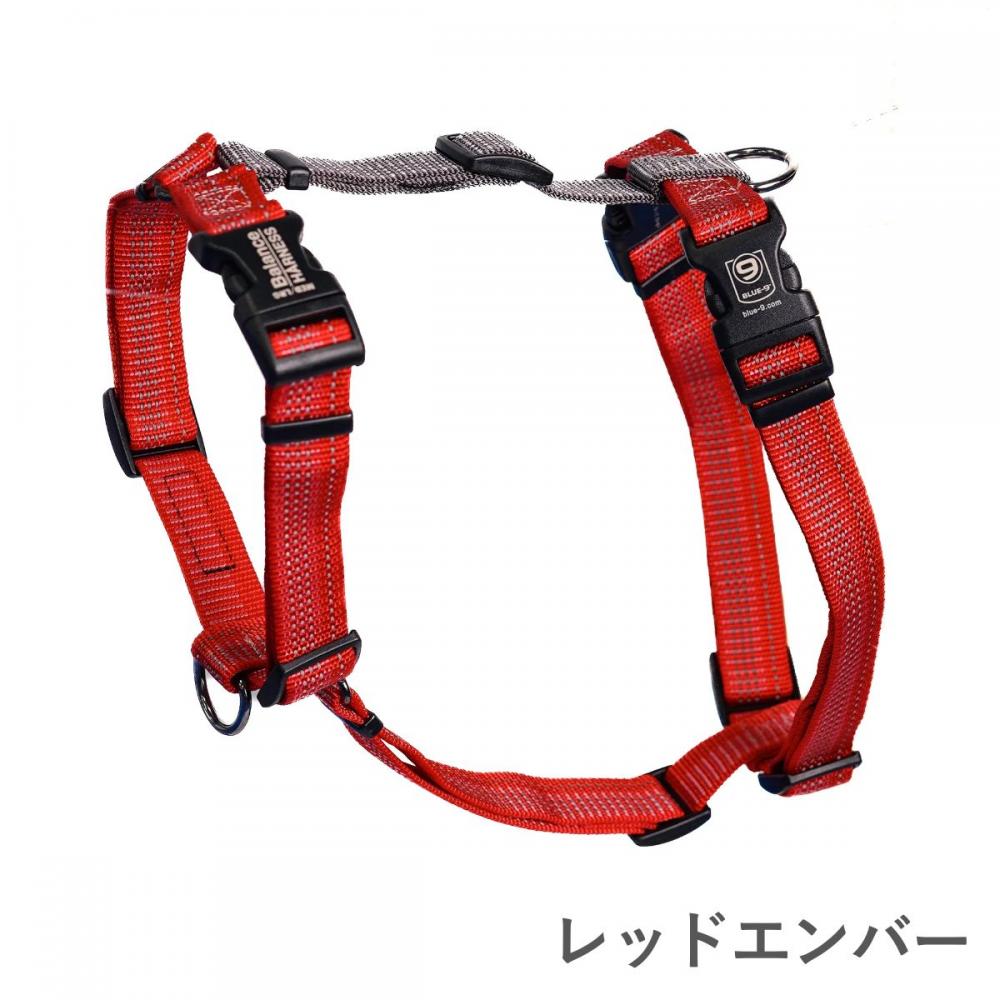 ハーネス 犬 リフレクティブバランスハーネス XS-Lサイズ 全3色 Blue-9