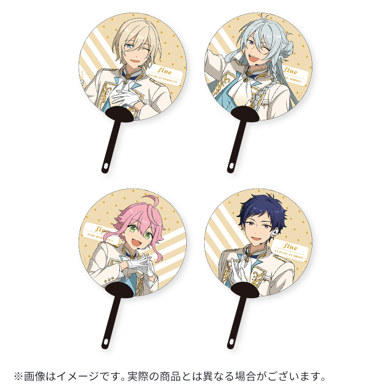 あんさんぶるスターズ！！Starry Stage 4th』描き下ろしグッズ事前通販