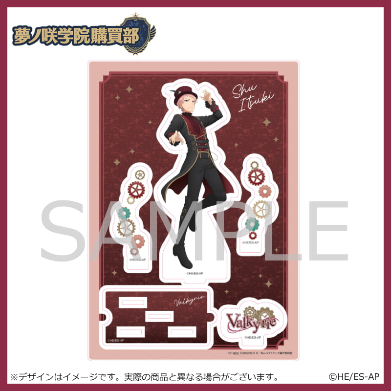 アクリルスタンドvol.3｜夢ノ咲学院購買部