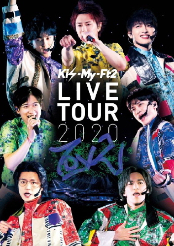 Kis-My-Ft2 LIVE TOUR 2020 To-y2｜STARTO ENTERTAINMENT Kis-My-Ft2