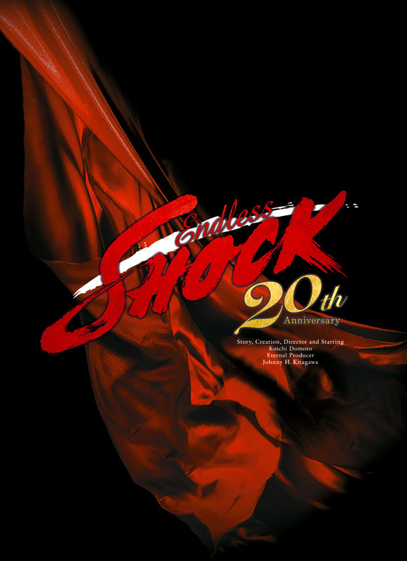 Endless SHOCK 20th Anniversary｜STARTO ENTERTAINMENT
