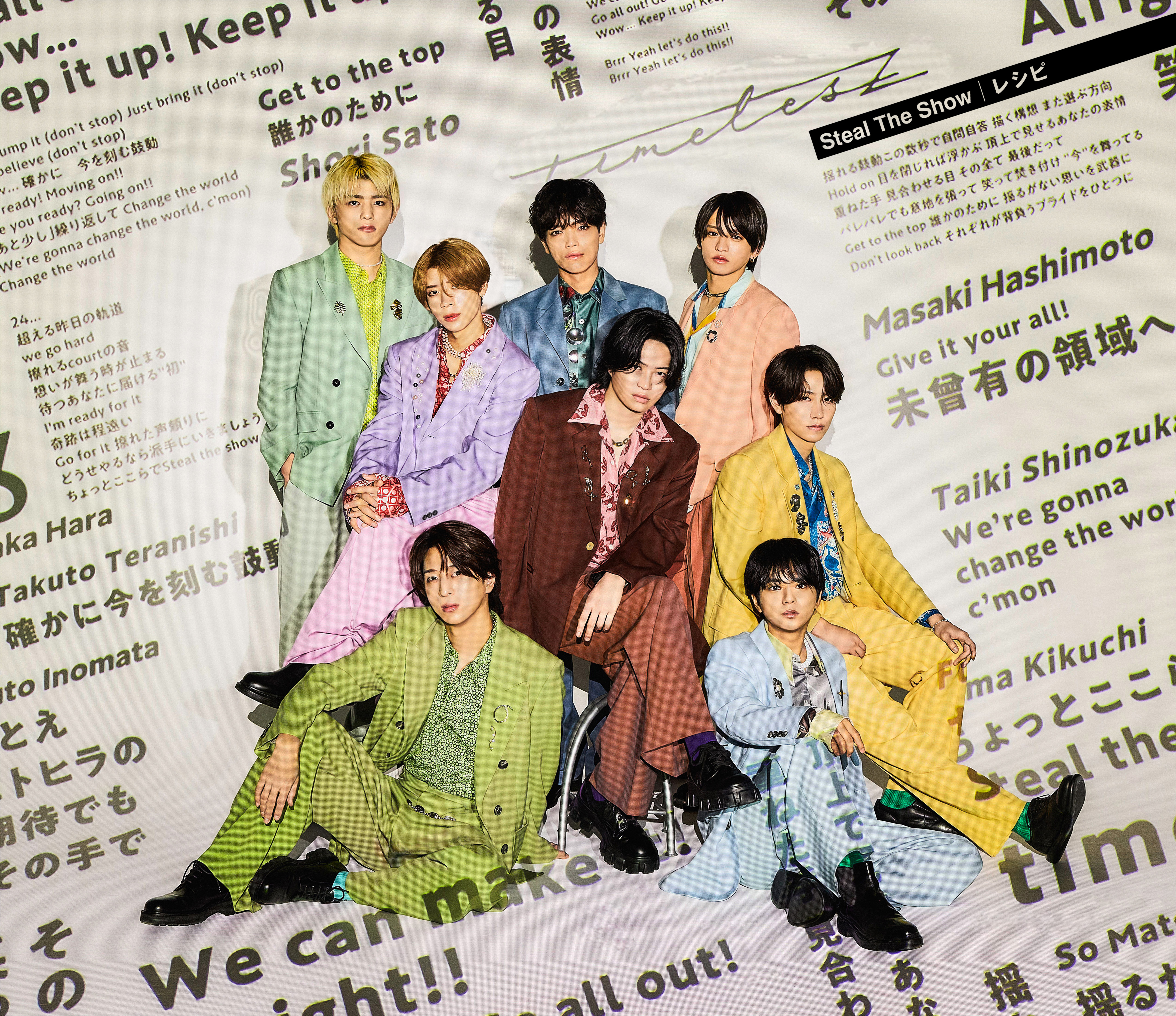 Man シングル まとめ売り Man シングルCDまとめ売り Man CD まとめ売り