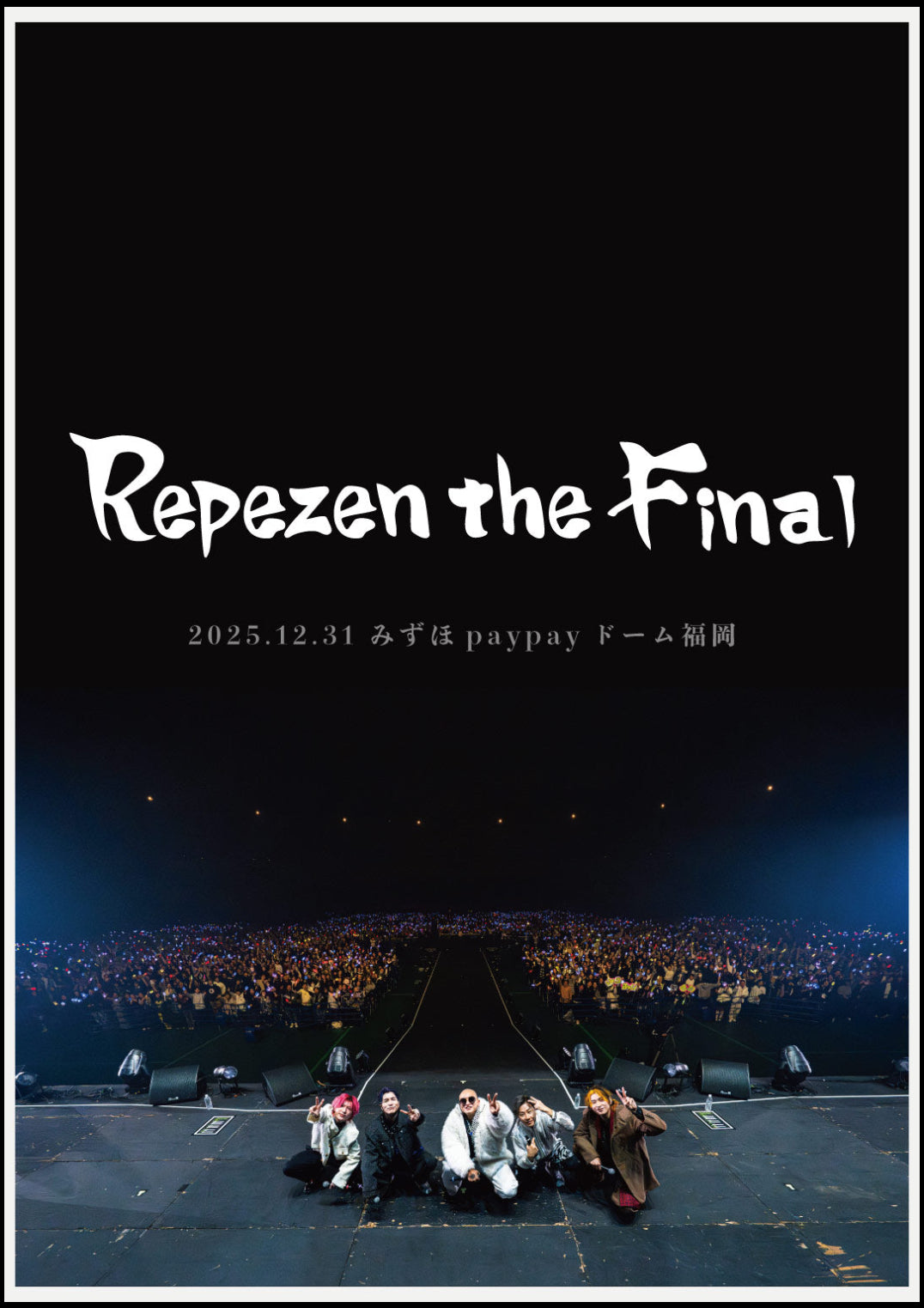 Repezen Foxx Official Online Store – Repezen Foxxオンラインストア