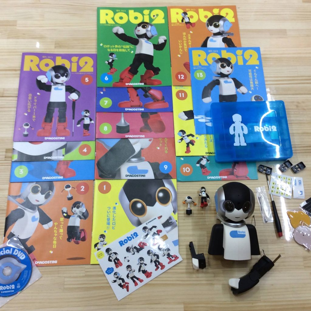 週刊「ロビ2」1-13 | Studio-Doit 電子工作教室
