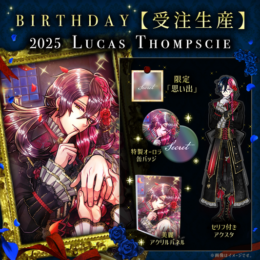 ボスキ あくねこ バト缶 缶バッジ vol.12 10個 ボスキ あくねこ バト缶