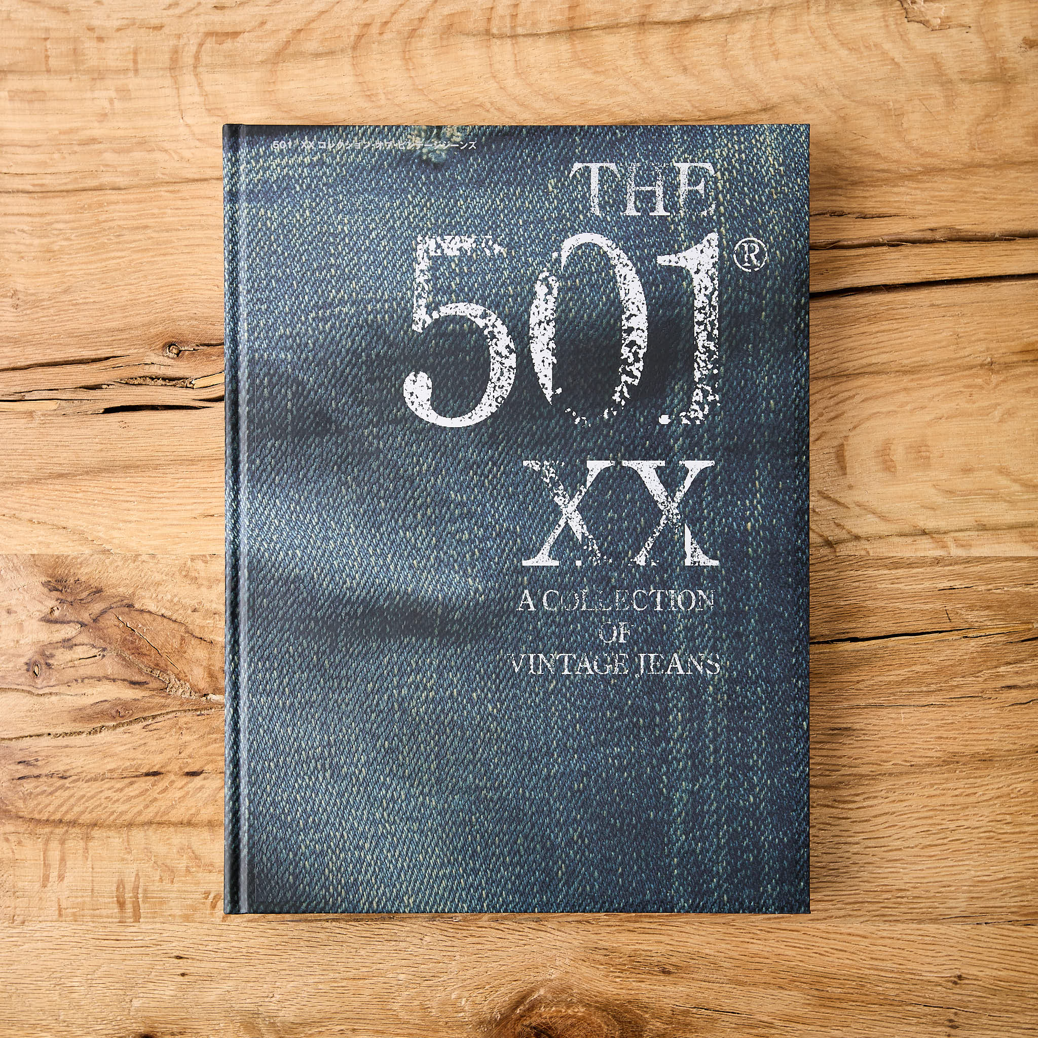 THE 501XX A COLLECTION OF VINTAGE ストア THE 501 XX -A COLLECTION