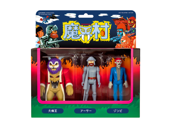魔界村」キャラクターが、レトロフィギュアになって登場