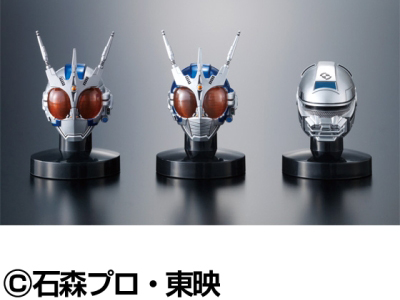 仮面ライダー シン マスクコレクション 仮面ライダーシン マスク