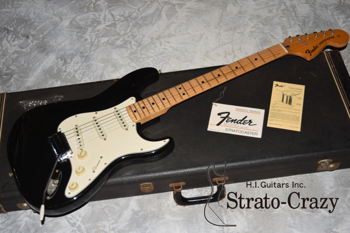 Early'54 Sunburst/Maple neck VG-2240｜ビンテージフェンダー