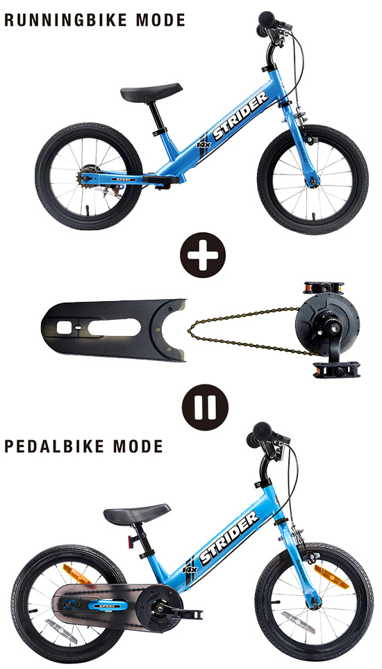 きれいです】STRIDER 14X ブルー ペダル&キックスタンド付き きれい