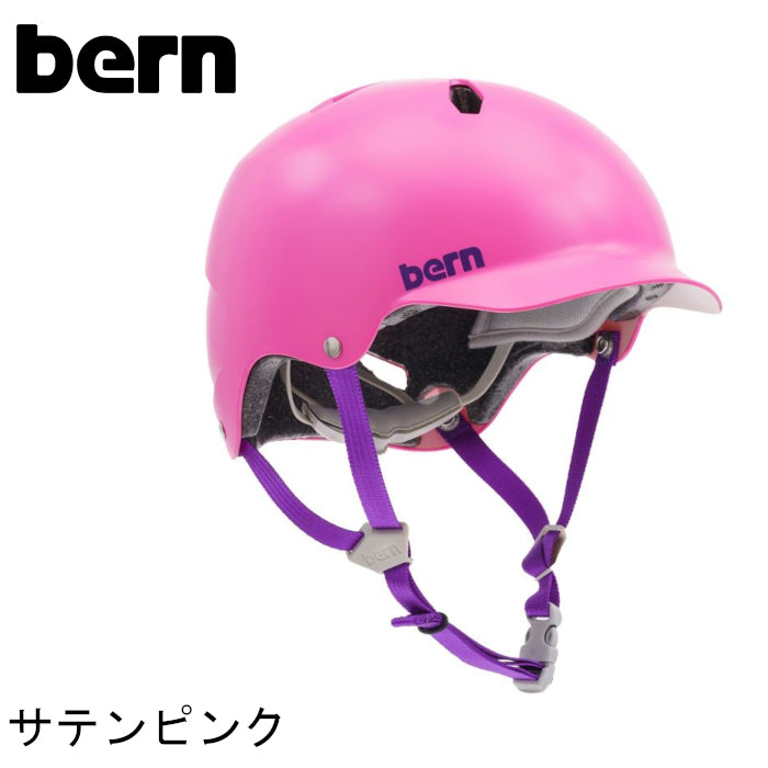 bern【BANDITO：Mサイズ/Lサイズ(54.5～57cm)】 – strider