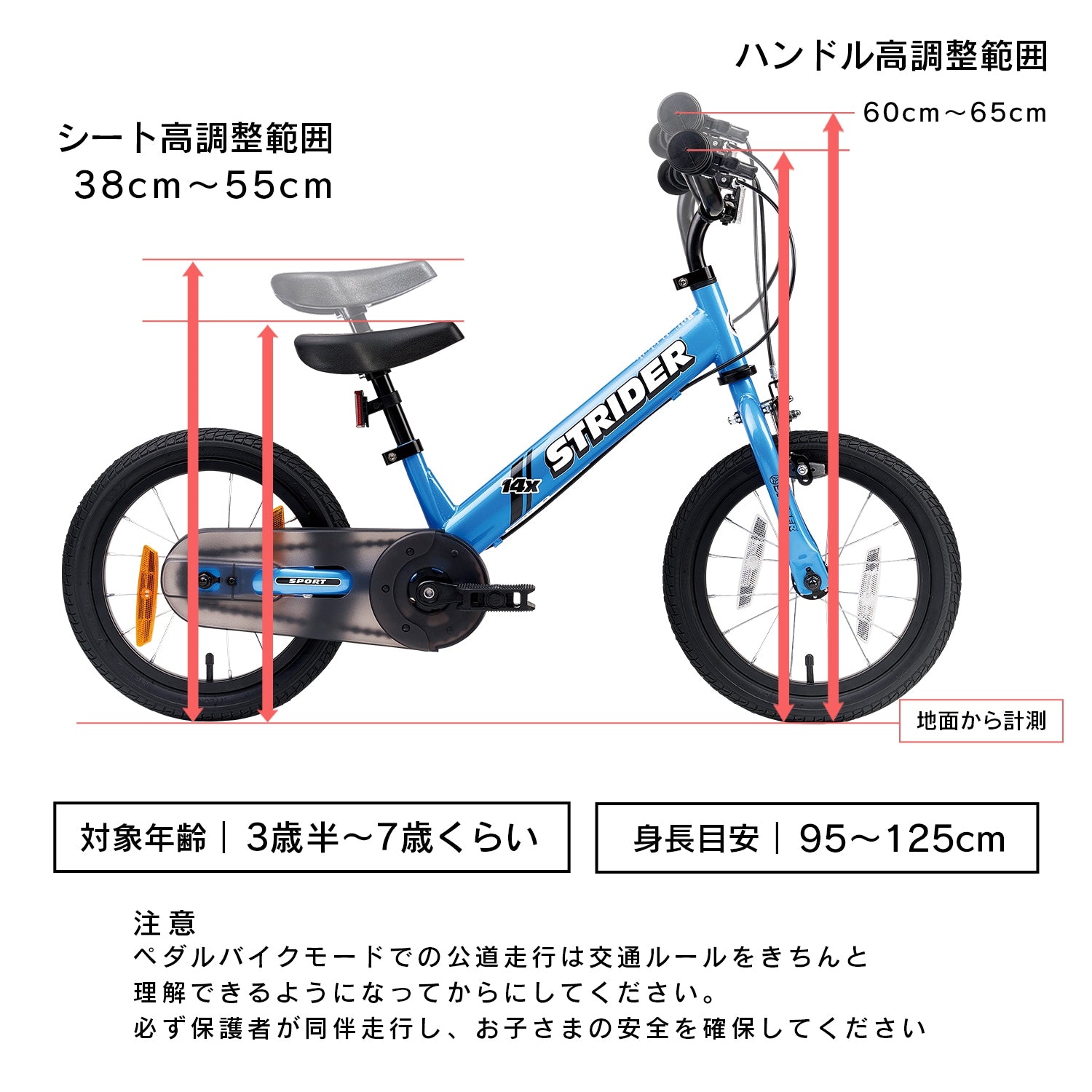 珍しい箱付きです！ ストライダー 本体 グリーン 珍しい箱付きです