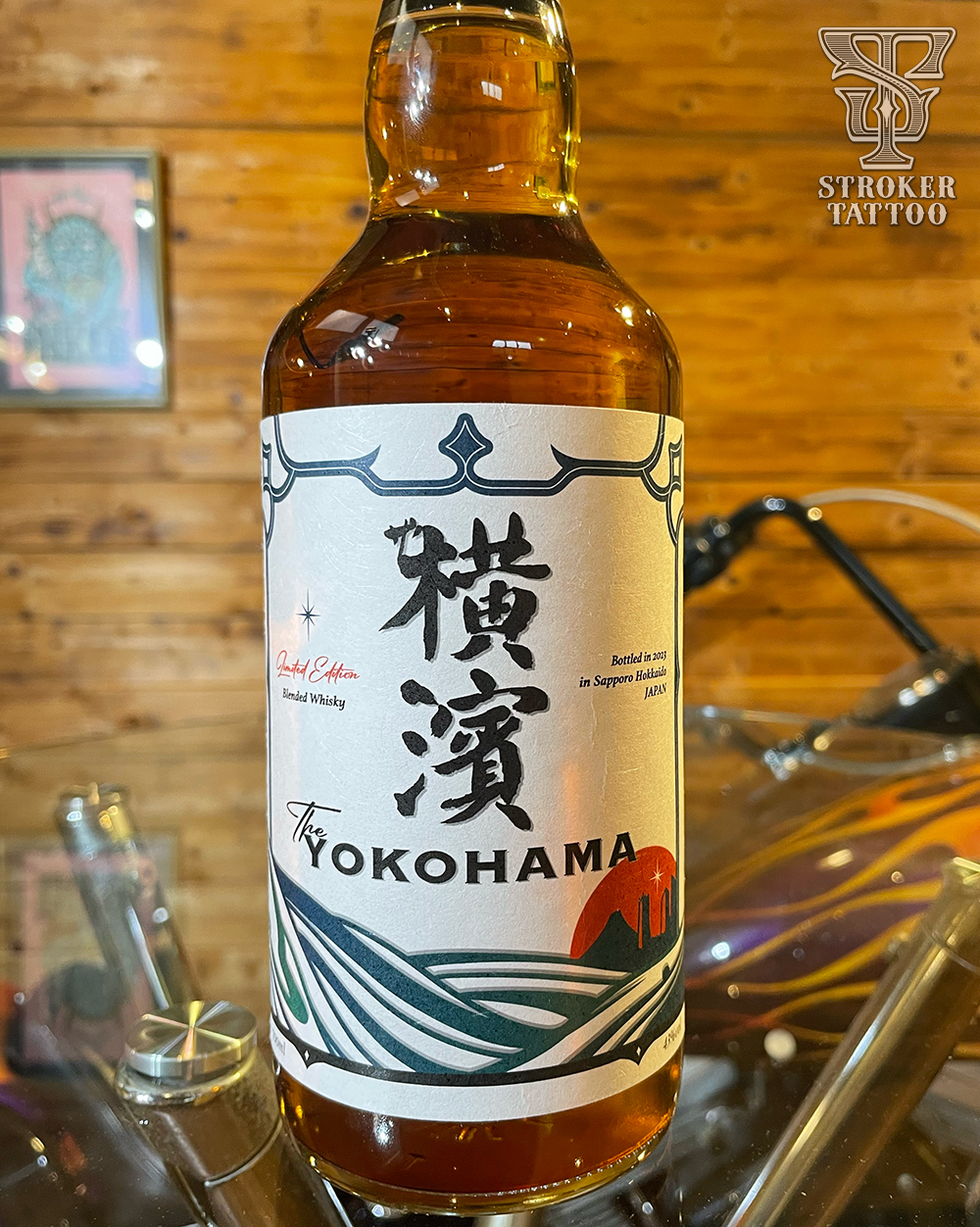 NIKKA WHISKY 『ザ・横濱』ニッカウヰスキー ショップ NIKKA WHISKY