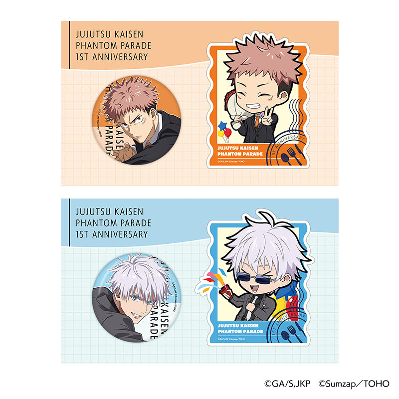 五条悟 呪術廻戦 ファンパレ ハーフアニバ 缶バッジ 15個 五条悟 呪術廻戦