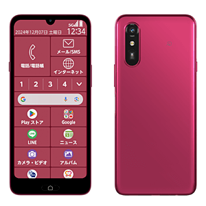 docomo F-53E 赤色 スマートフォン 割引 本体 docomo F-53E 赤色