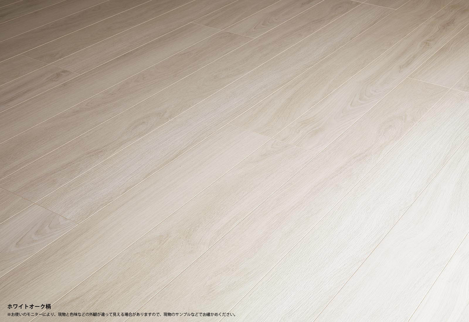 ベリティスフロアー わんにゃんSmile | フローリング | 室内ドア