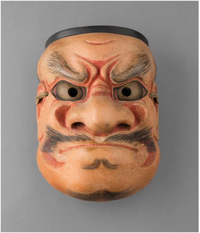 Noh Mask 