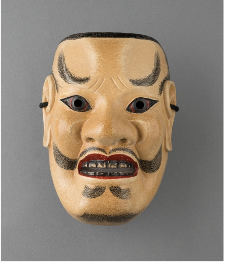 Noh Mask 