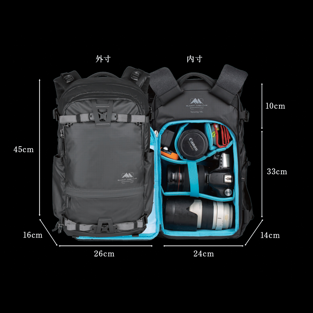 テンジン 18L ジップ バックパック - サミットクリエイティブ SUMMIT