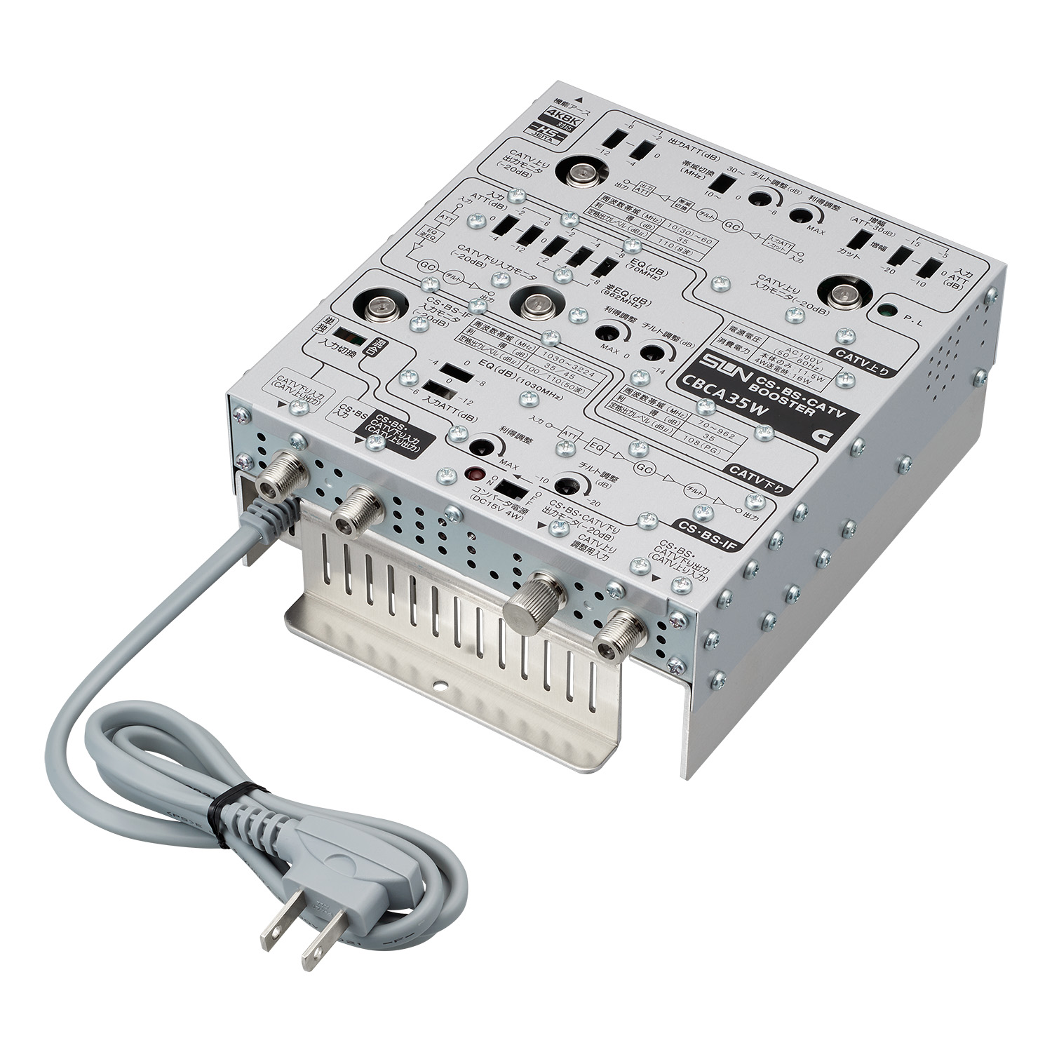 4K8K対応！超高性能！UHFアンテナ対応！CABC-K35W テレビブースター