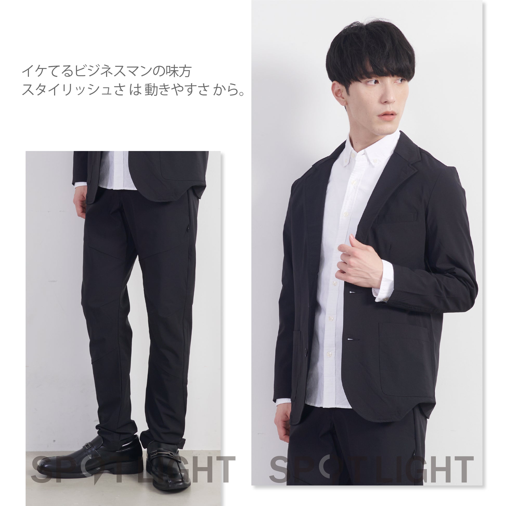 スーフィズムと老荘思想 上・下 【公式通販】