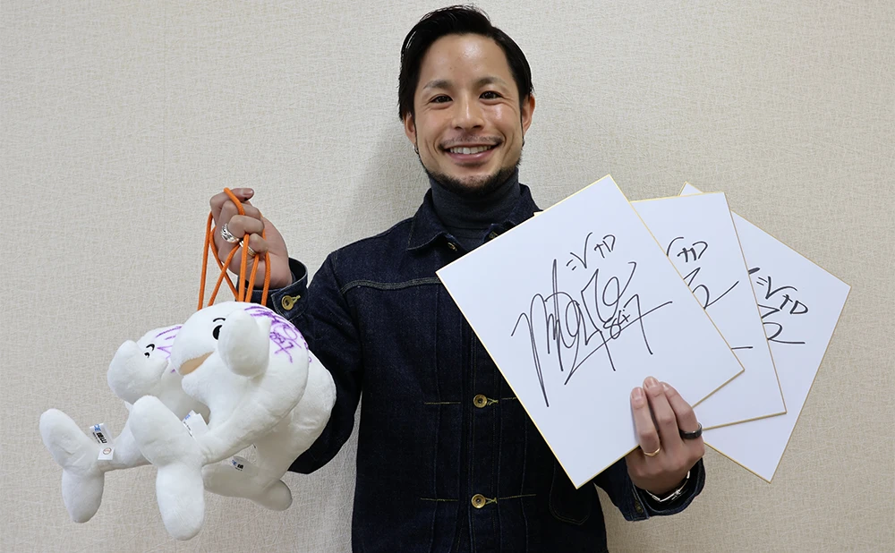 徳山すなっちポイントクラブ