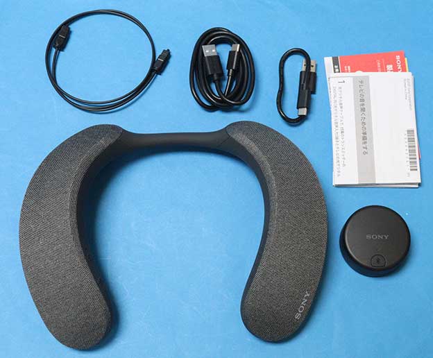 SONY SRS-NS7 ネックスピーカー Dolby Atmos対応 レビュー】破壊力満点