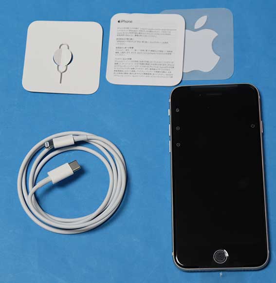 iPhone SE 3（第3世代）を買ったのでレビュー - サンデーゲーマーの