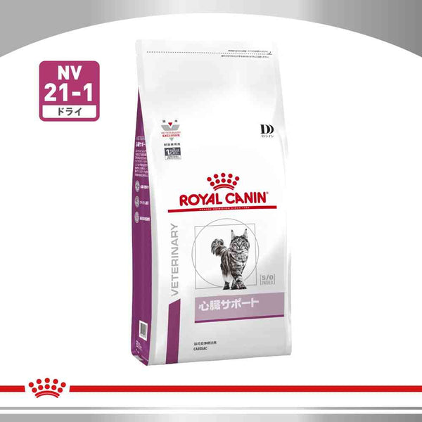 ロイヤルカナン ユリナリーS/O オルファクトリー ライト 猫用 2kg 1袋