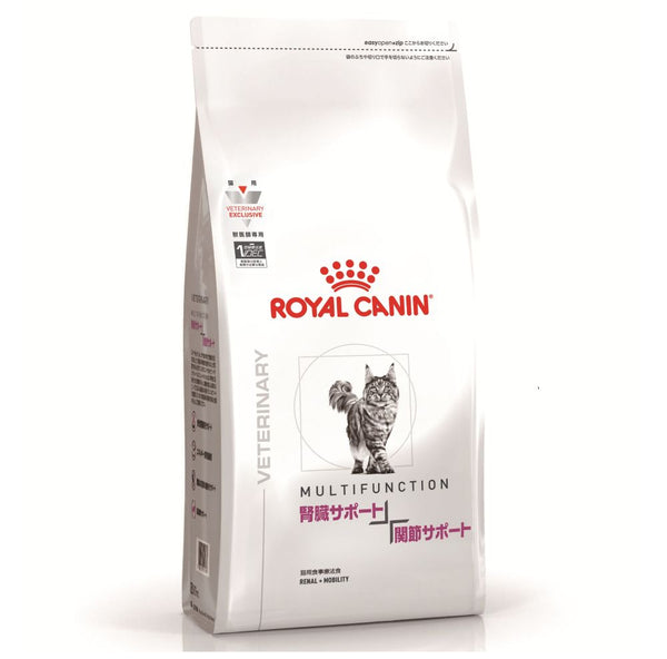 猫用 ユリナリーS/Oライト 4kgx1