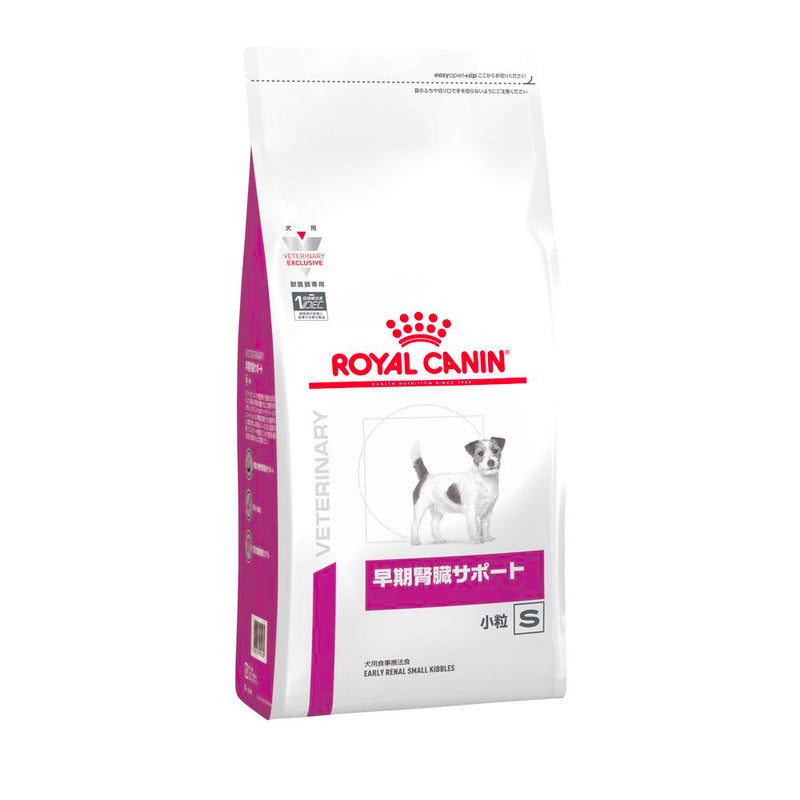 ROYAL CANIN ユリナリー S/O 低分子プロテイン3kg ユリナリーs⁄o低分子