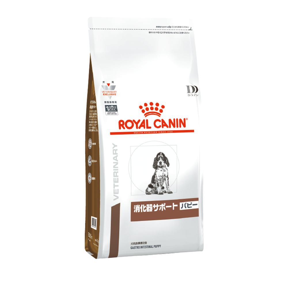 3182550914017.jpg?crop=center&