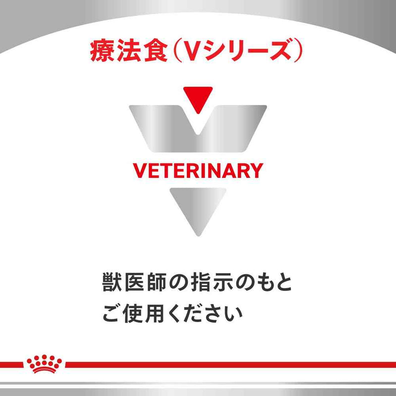 ロイヤルカナン猫用 ユリナリーS/O エイジング7+ +CLT 2kg