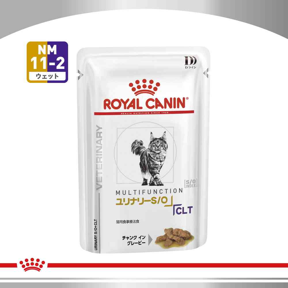 猫用 ユリナリーS/O ＋CLT 85gx12x2