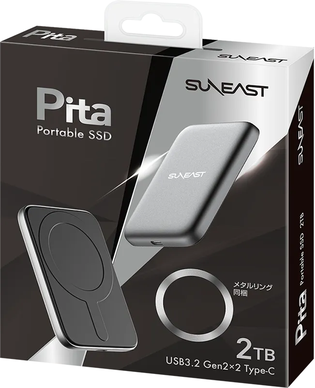 Pita Potable SSD – SUNEAST｜株式会社 旭東エレクトロニクス