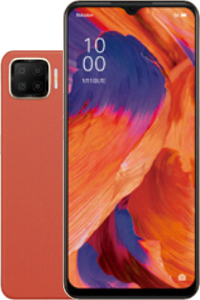 OPPOA73【新品限定品】 | 端末 | 携帯ブラックも審査なしで契約できる