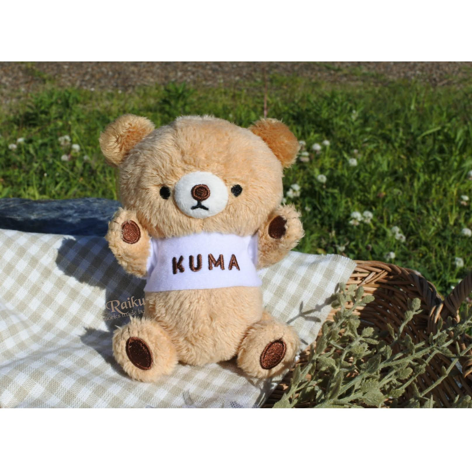 moppel/テディベア/ぬいぐるみ moppel ぬいぐるみ テディベア 作家様