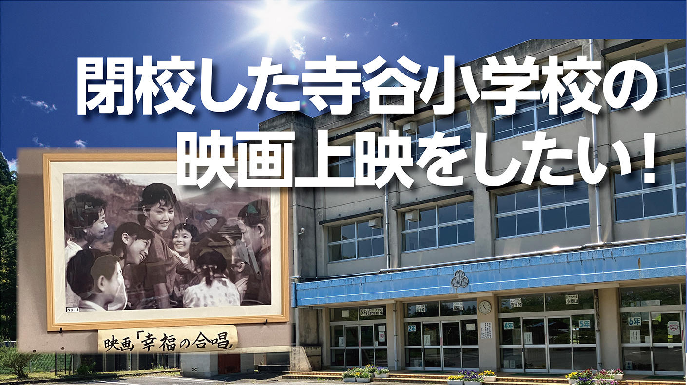 □極希少 昭和32年発行 小学校教材！大阪集画堂編集部編『よい子の一日