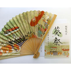 京都五山送り火消し炭セット - (【寄付型】五山送り火・大念仏狂言・剣