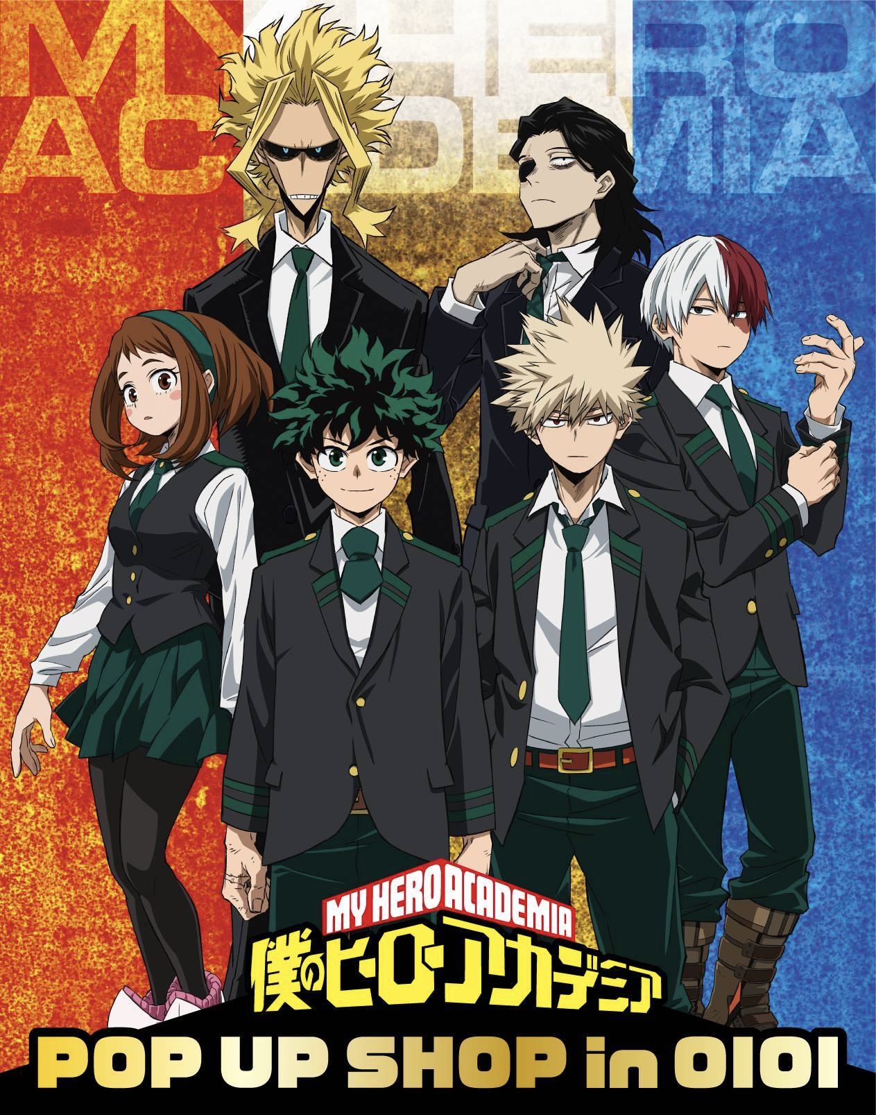 2024年10月5日】僕のヒーローアカデミア POP UP SHOP in OIOI 販売