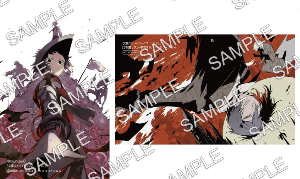 文豪ストレイドッグス文ストポストカード 文豪ストレイドッグス 文スト