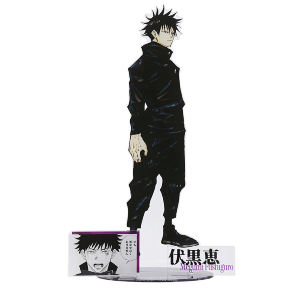 2023年6月4日まで】呪術廻戦 アクリルGIGAフィギュア・アクリル