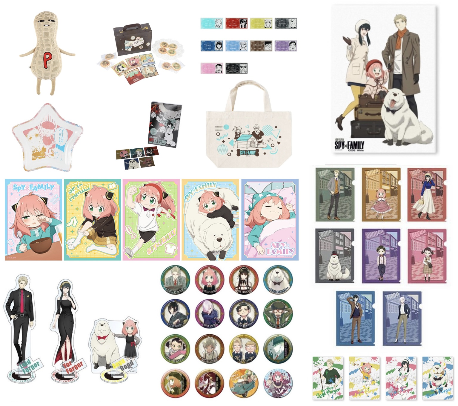 スパイファミリー ジャンプフェスタ2024 ローソン 缶バッジ ロイド