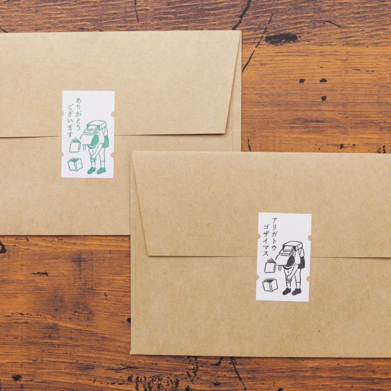 36×羅久井ハナ ラベラーロールシール L ランドセル坊や - 36 Sublo