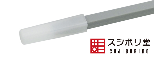 BMCタガネ、スジボリ（スジ彫り）工具です。ガンプラ、フィギュア