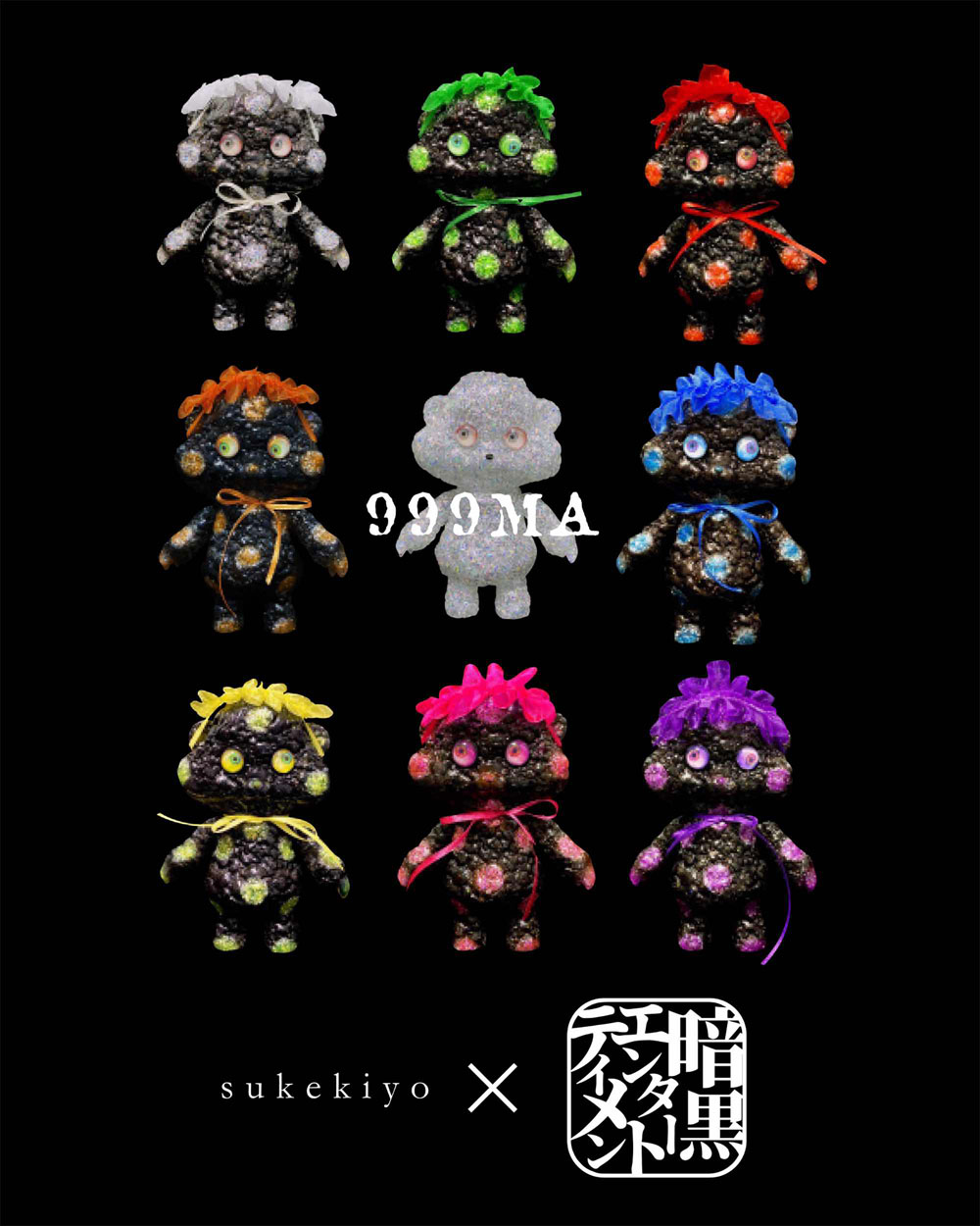 お*こ様 暗黒エンターテイメント 999MA （Liberty Tokyo 5体 お*こ様