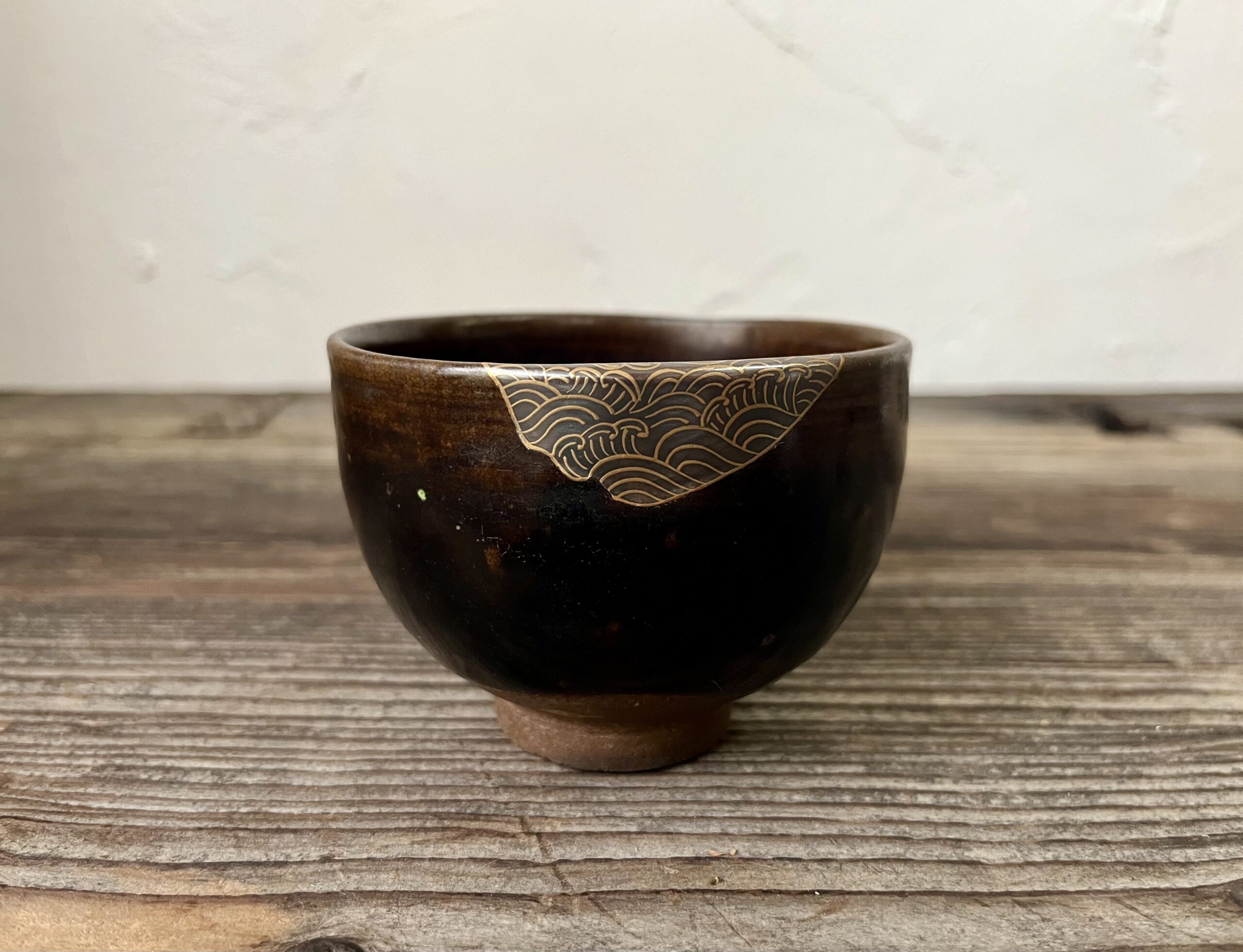 骨董水妖｜黒釉小茶碗